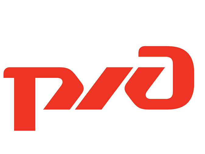 <span style="font-weight: bold;">российские железные дороги</span> <br>