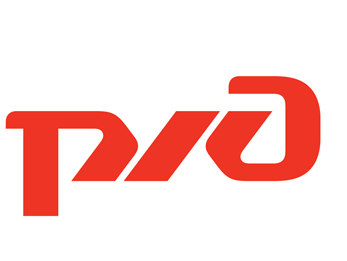 <span style="font-weight: bold;">российские железные дороги </span><br>