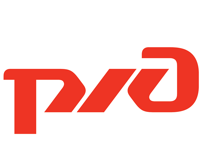 <span style="font-weight: bold;">российские железные дороги </span><br>