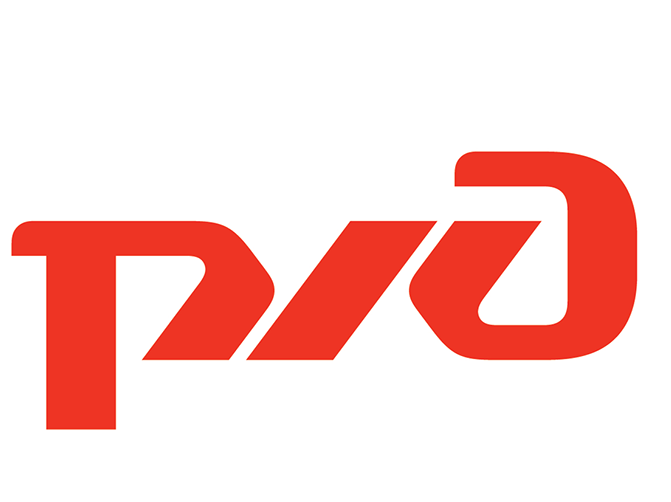 <span style="font-weight: bold;">российские железные дороги </span><br>